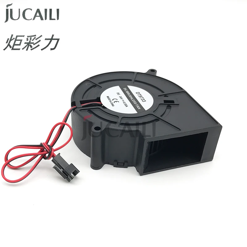 Jucaili printer DC suction fan 24V 0.3A brushless paper suction Blower for Allwin Xuli Gongzheng large format printer