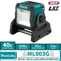 Makita ML003G XGT LXT 1100 Lumen LED Worklight Professional Industrial Light 18V 40V Lithium Power Tools