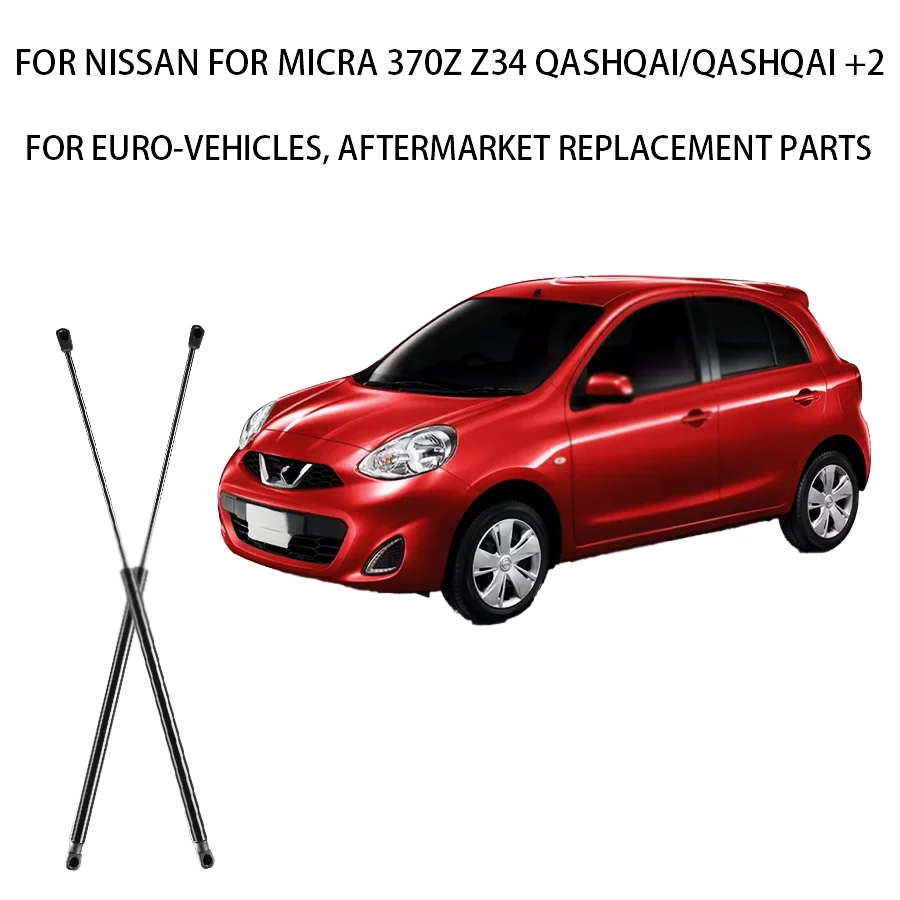 

Для Nissan 370Z Z34 для Micra Qashqai/Qashqai +2 2 шт. газовые стойки багажника