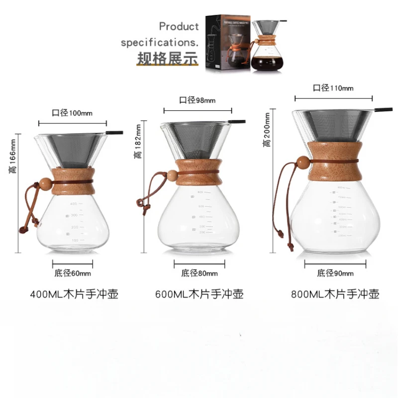 Hand Brew Coffee Pot with Stainless Steel Filter, Borosilicate Glass Sharing Pot with Scale, Drip Cold Brew Coffee Utensils - Image 5