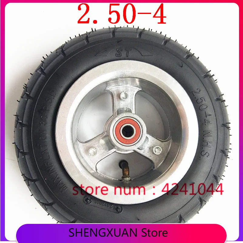 

2.50-4 tire wheel 4 inch hub rims+tyre+inner tube fits Baby carriage,Elderly Mobility scooter, electric 3wheel standing car