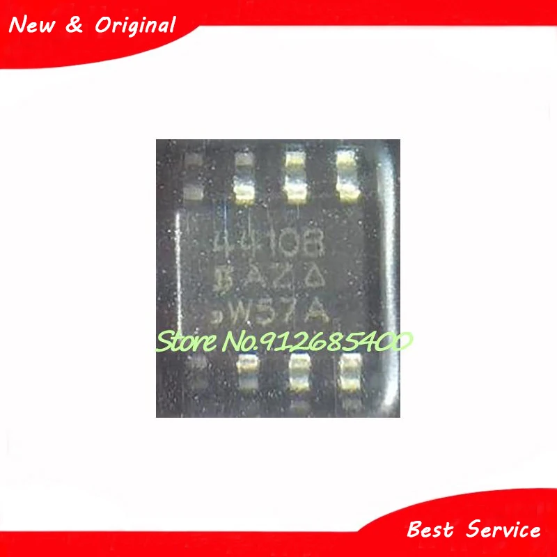 5 Pcs/Lot SI4410BDY-T1-E3 SI4410BDY 4410B SOP8 New and Original In Stock