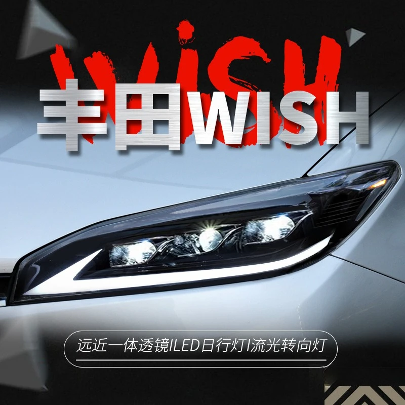 

Suitable For 2009-2015 Toyota WISH Headlight Assembly, A Pair Of Xiaobawang Modified LED Daytime Running Light Lens Headlights