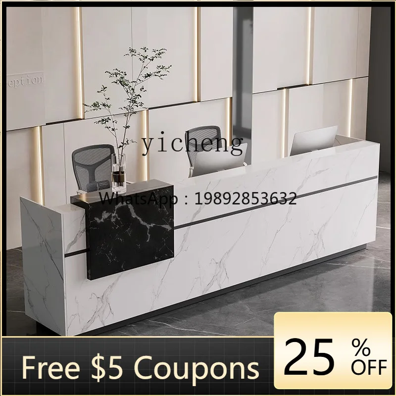 U8 Reception Desk R…