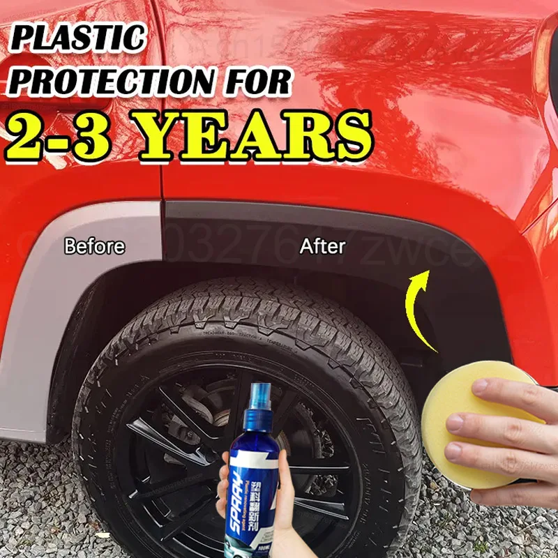 Auto Plastic Restore Coating Agent Car Plastic Rubber Exterior Repair Clean Refresh Restoration Agent Black Shine Seal Brighten