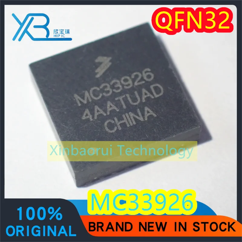 

(1/20pieces) MC33926PNBR2 MC33926PNB MC33926 PQFN-32 motor driver chip 100% brand new authentic spot