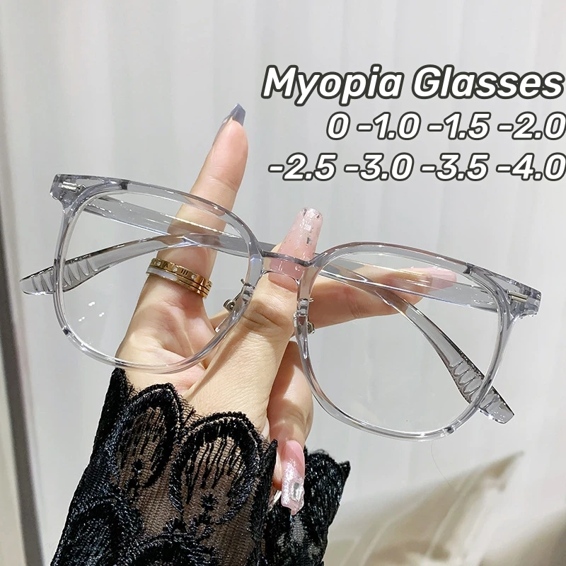 

Large Frame Anti Blue Light Myopia Glasses Fashion Ultra Light High-definition Lens Eyeglasses Male Finished Near Sight Glasses