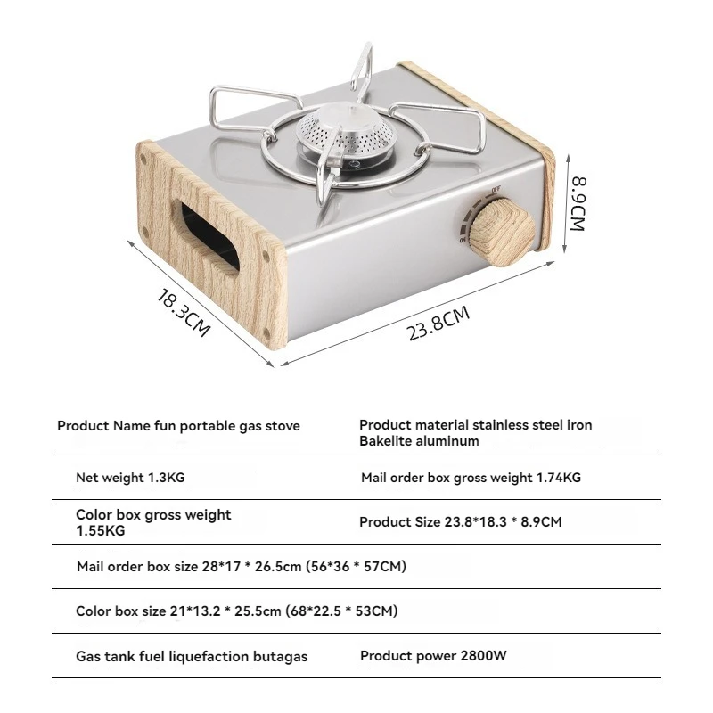 

Портативная газовая плита для кемпинга и походов, уличная газовая плита с магнитным креплением для барбекю