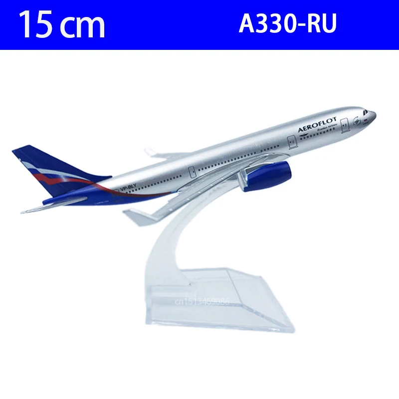 15 سنتيمتر 6 بوصة دييكاست سبيكة الخطوط الجوية A330 الخطوط الجوية لجمع صديق الأطفال هدية #6