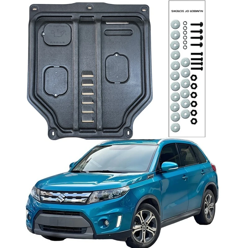 

Высококачественный сплав под защитой двигателя, брызговик, брызговик, панель брызговика для SUZUKI Vitara 2016-2020 1,4T