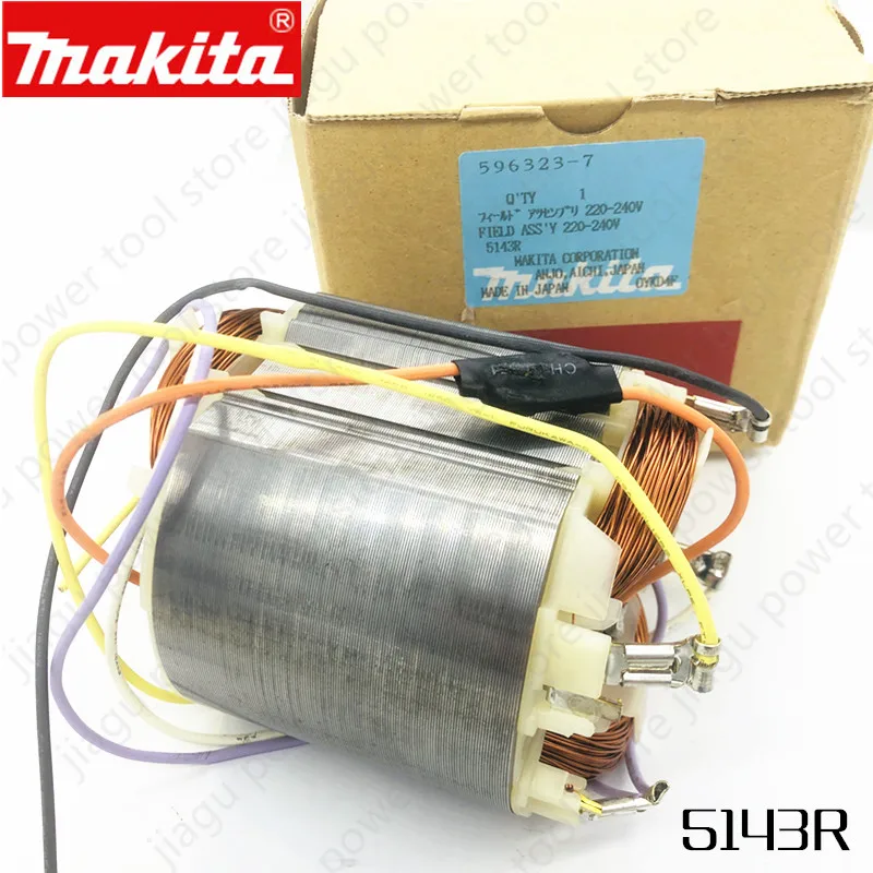 

Полевой статор в сборе 220-240 В 596323-7 Для деталей электроинструмента Makita 5143R
