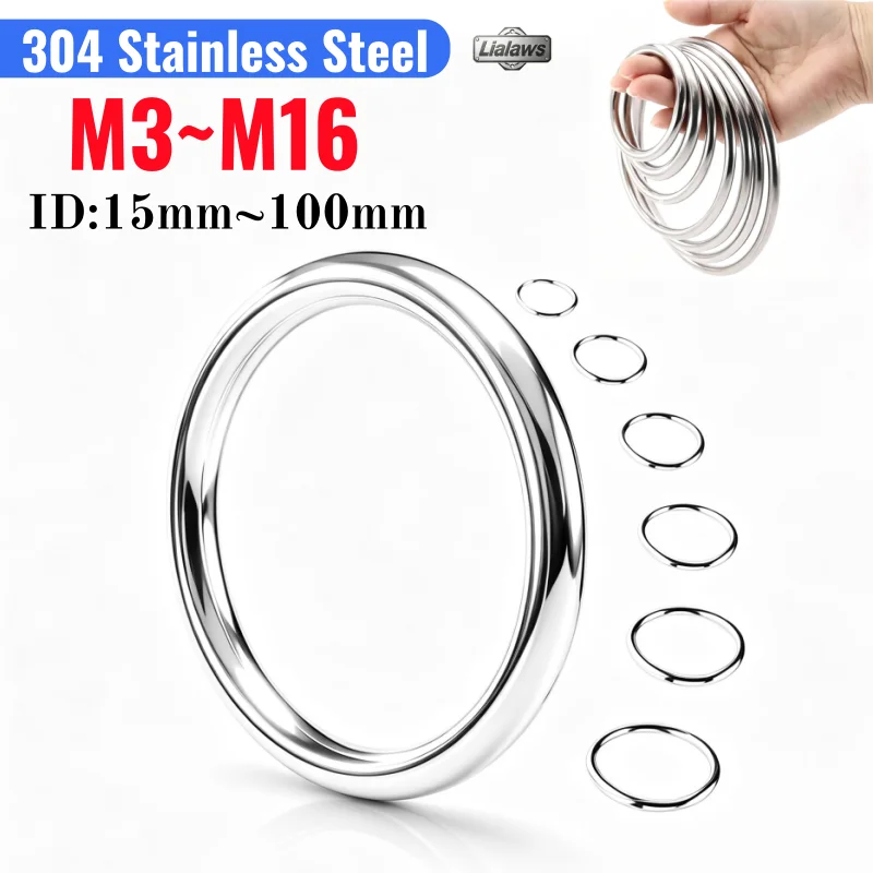 M3~M16 Stainless Steel Washer Solid Round Rings Seamless Smooth O-Ring For Rigging Marine Boat Hammock Yoga Hanging Ring