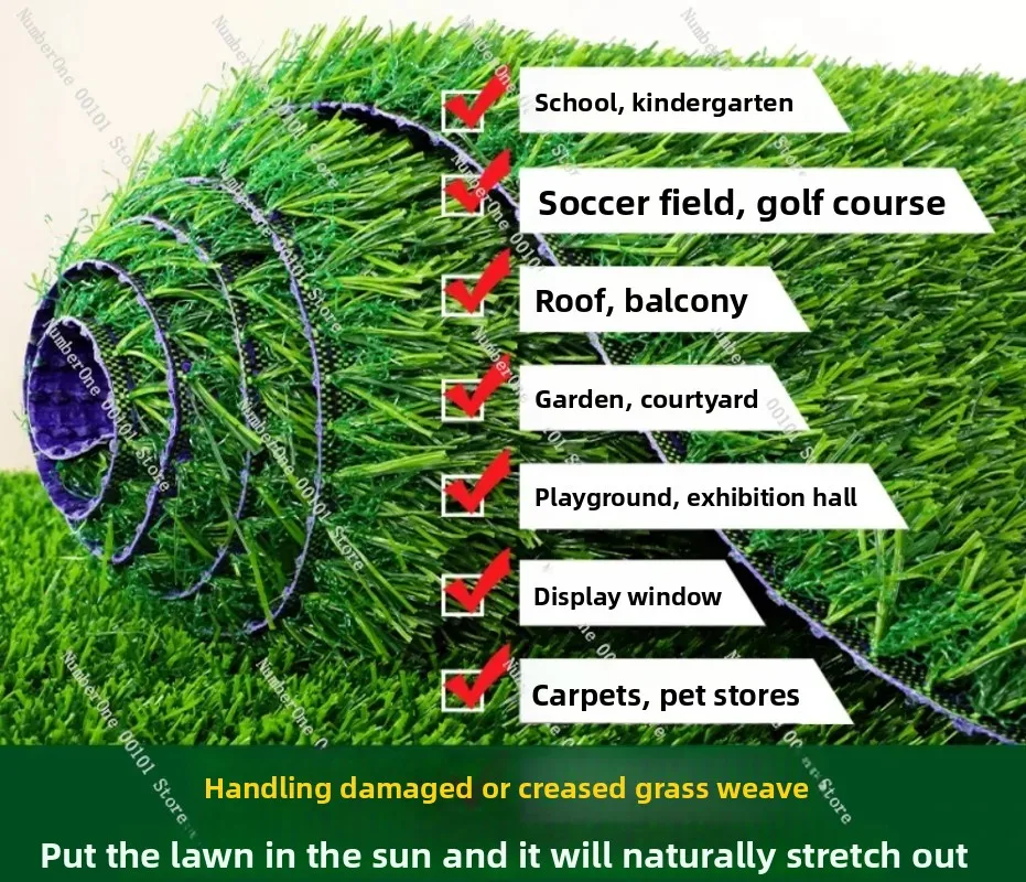

Artificial lawn carpet outdoor court balcony decoration mat project encloses kindergarten fake grass plastic fake lawn