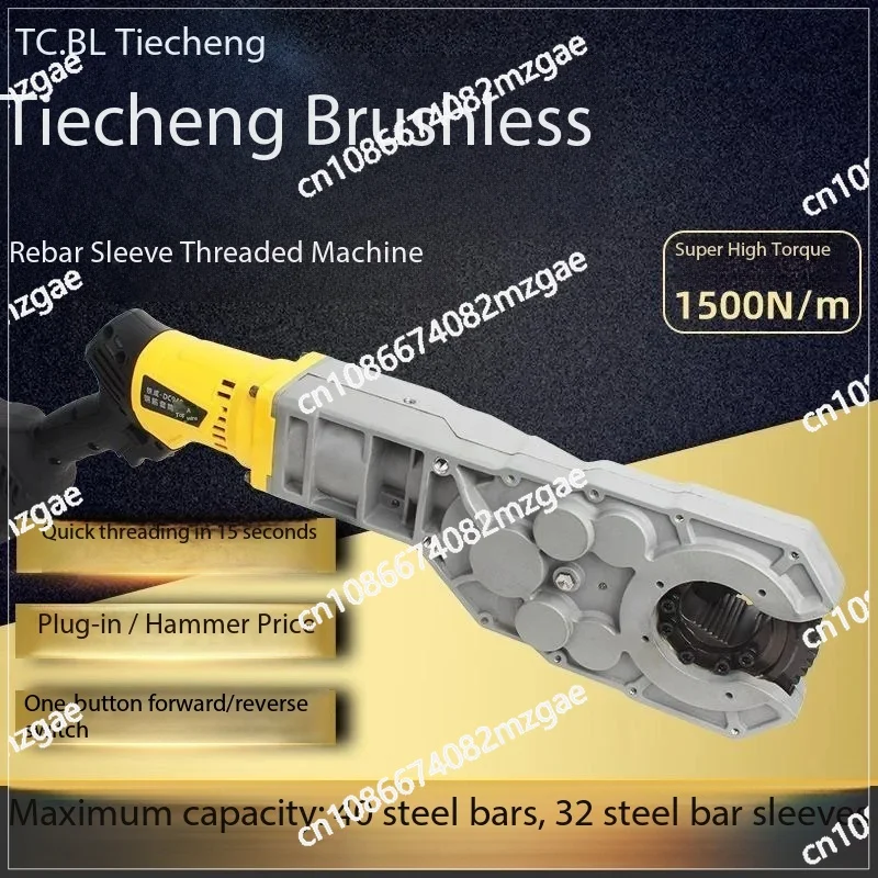 

Портативная система натяжения резьбы: бесщеточный нитевдеватель для стальных корпусов с быстросварным динамометрическим ключом для быстрой сборки