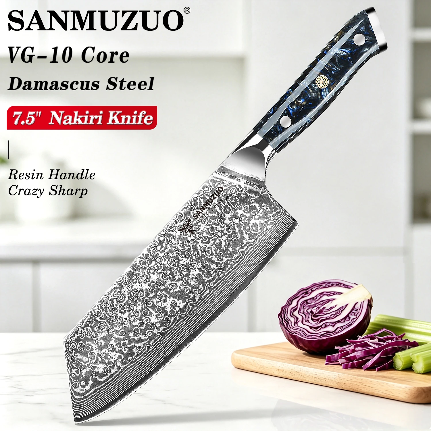 SANMUZUO 7.5 inch Nakiri Knife - Xuan Series Vegetable Cleaver - Damascus Steel Kitchen Chef Cooking Knife for Cutting Veggie Meat - Resin Handle