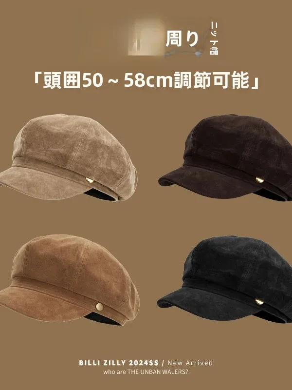berretto-ottagonale-versatile-in-camoscio-per-donne-cappello-retro-artistico-autunno-inverno-berretto-da-ragazza-stile-britannico-versatile