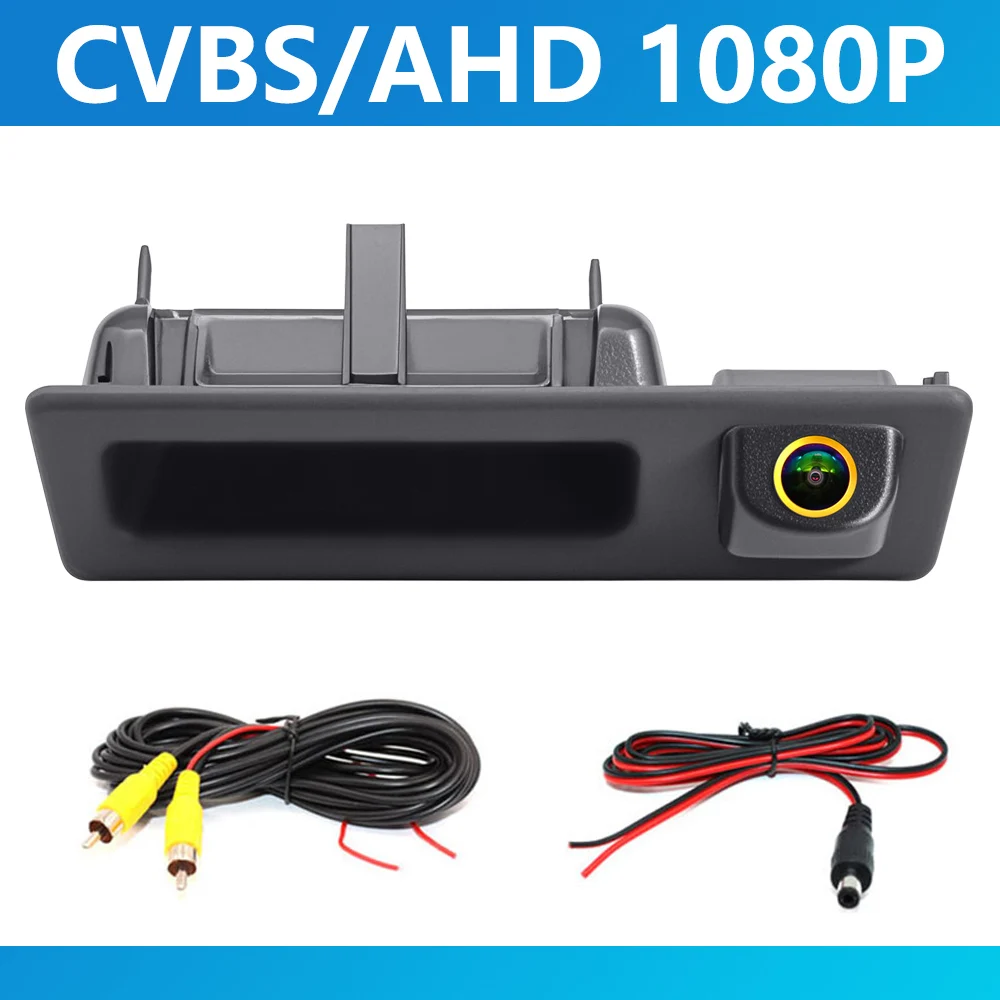 AHD 1080P 180 ° Auto-Rückfahrkamera für BMW F30 F10 F11 X3 F25 F31 F46 X1 F48 F22 3er-Serie 5er-Serie Fahrzeug Nachtsicht – Detail 6