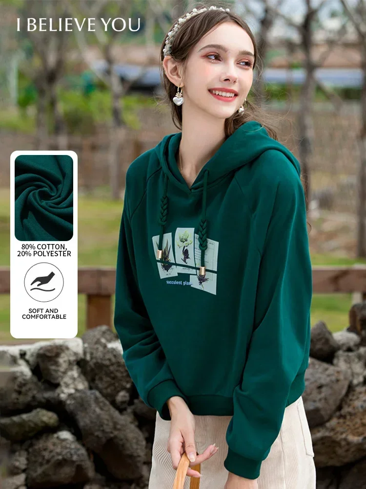 

I BELIEVE YOU Christmas Pullover Hoodies Loose Casual Printed Long Sleeves Cotton Hoodies Vintage Female Clothing 2221194308