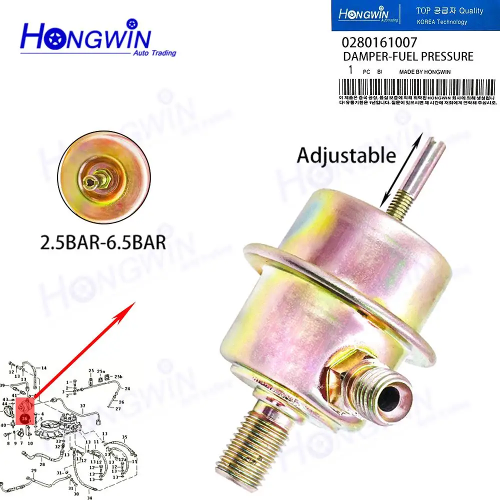 

Fuel Pressure Damper For Benz 280CE 280E 2.8L L6 Benz 450SEL 6.8L V8 92811023102 A0000780592 7700267019 UE40706 0280161007