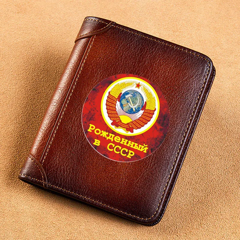 

High Quality Genuine Leather Wallet РОЖДЕННЫЙ В CCCP Printing Card Holder Male Short Purses BK448