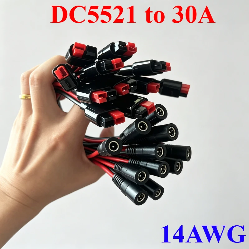 DC5521 2 Sq Mm High-power Male/female Plug To 30A Plug Connector 0.3-3 Meter Waterproof Pure Copper Industrial Wire Socket