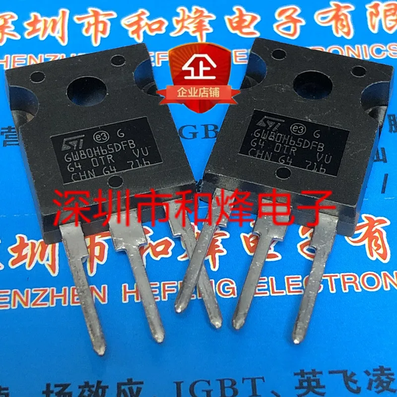5PCS-10PCS GW80H65DFB STGW80H65DFB TO-247-3 650V 120A NEW AND ORIGINAL ON STOCK