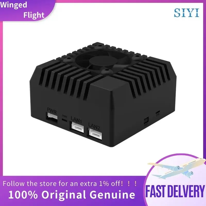 SIYI AI Second-Generation Tracking Module W/10T Computing Power Any Object Recognition Enhanced AI &Thermal lmaging Recognition