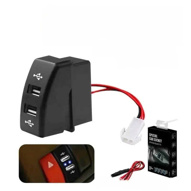 1Pcs For Car Usb Po… - image