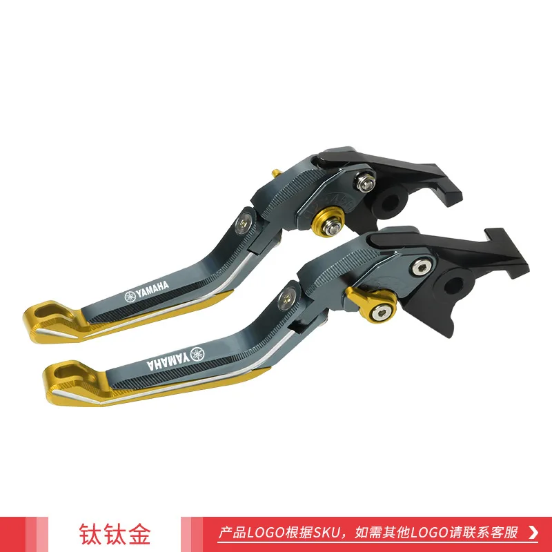 

Motorcycle Parking Brake Lever Handle Levers Accessories For Yamaha YZF R1 R3 R6 R25 R125