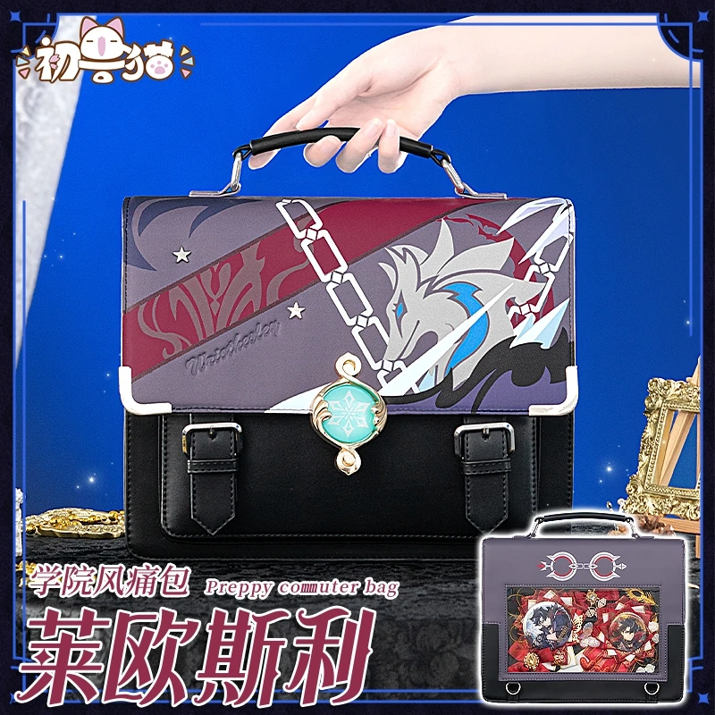 

Wriothesley Backpack Game Genshin Impact Merch Theme Impression Series Cosplay Tote bag Handbag Doujin Gifts for Couple