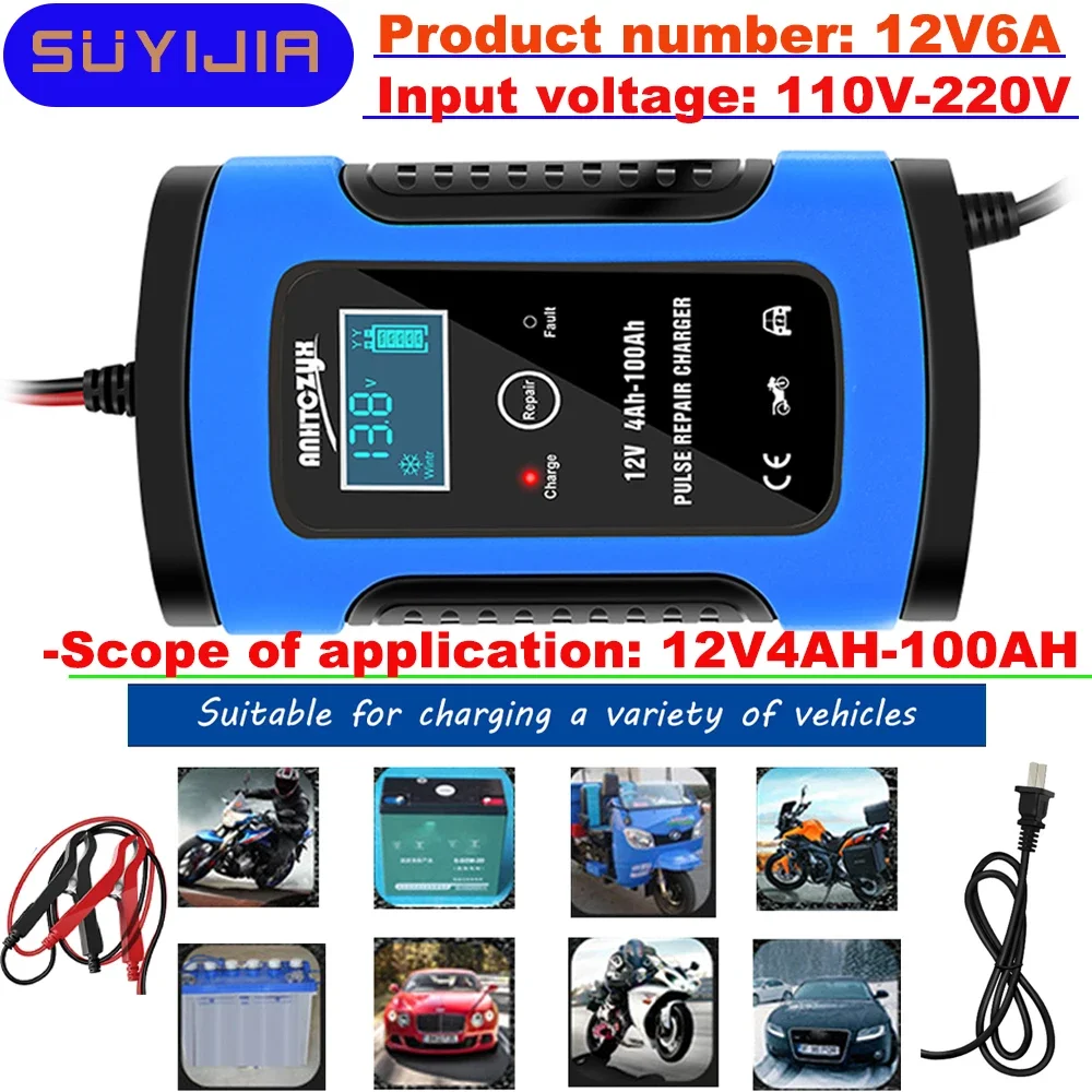 

Universal 12V 6A Intelligent Smart Motorcycle Car Battery Pulse Chargers Repair Type Lead Acid Storage Chargers Battery Auto ATV