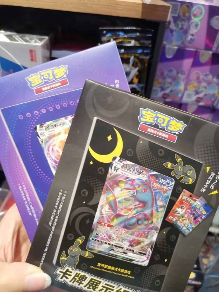 En Stock Version chinoise originale Pokes jeu de cartes à collectionner Ptcg Eevee Show cadres Photo boîte-cadeau décoration de bureau cadeau d'anniversaire