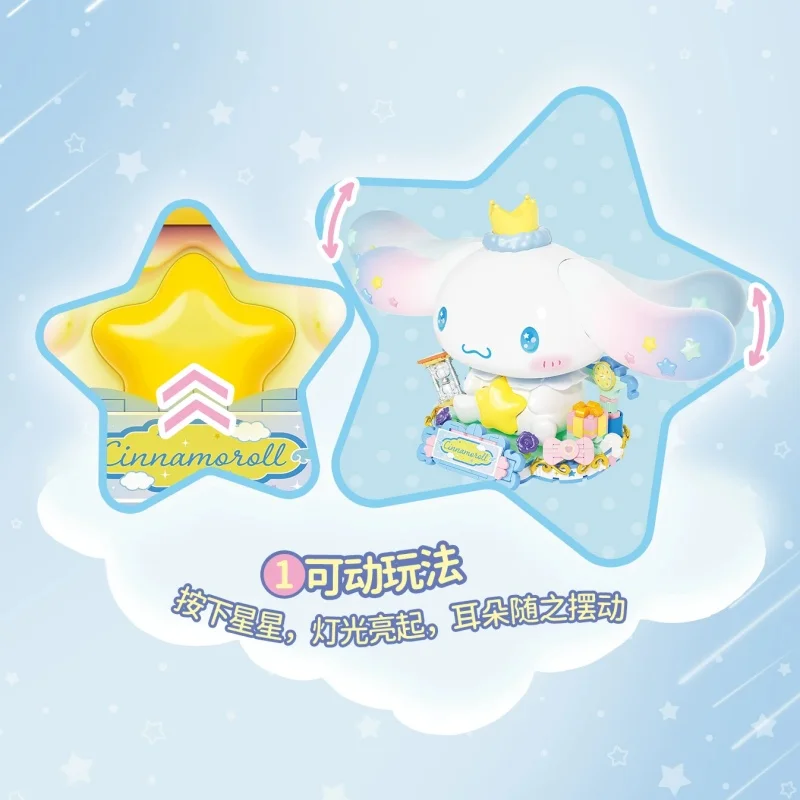 Sanrio Series Building Blocks Cinnamoroll Sleep Time Assembly Model Hello Kitty Bread Party Kuromi Ornaments Toys Kids Gifts