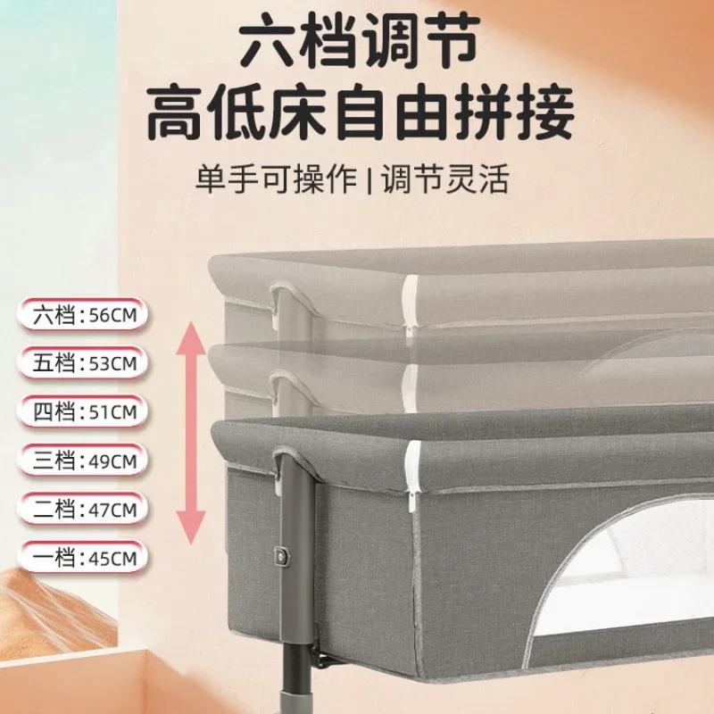 Baby Crib Splicing Bed Movable Folding Multifunctional Cradle Bed Newborn Bedside Hot Selling Baby Bed