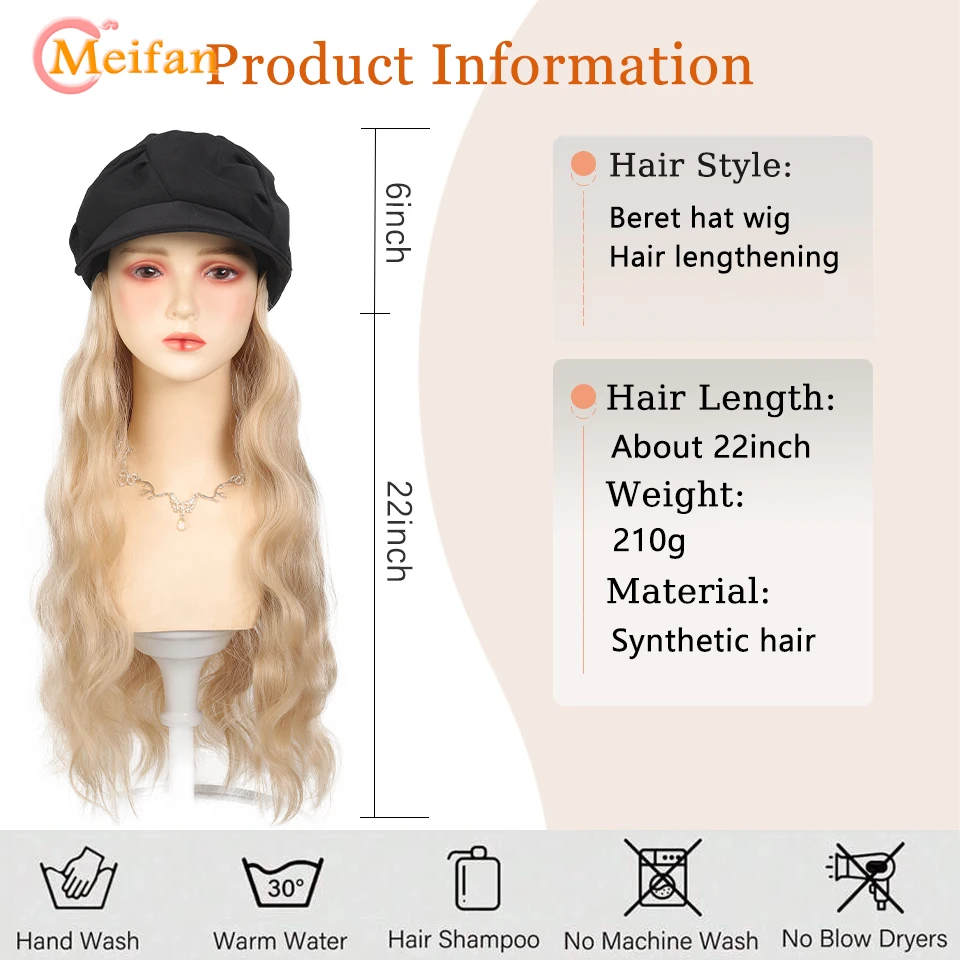 Black Beret Hat Wig Synthetic Long Wavy Curly Hairpiece with Dome Hat Warm Hat Attached Blonde Hairpiece for Women Dairly Wear