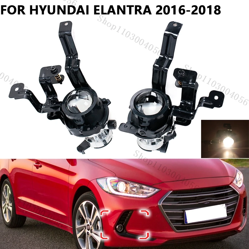 

Противотуманная фара в сборе для Hyundai Elantra 2016 2017 2018, сигнальная лампа переднего бампера, противотуманная фара, стоп-сигнал 92201-F2000 92202-F2000