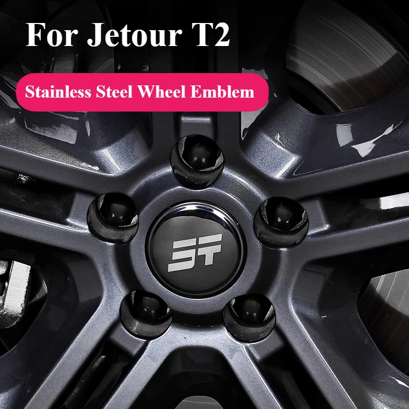 

For Jetour T2 Traveller T2 Black Wheel Hub Cover Wheel Hub Cover Tires Parts Parts Covers