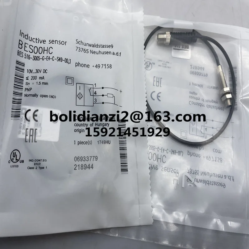 

BES00HW BES 516-3007-E4-C-PU-02 Оригинальная оригинальная продукция Spot