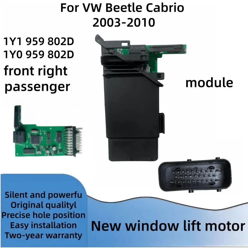 New Window Motor And Module for VW Beetle Cabrio 2003-2010 1Y1959801C 1Y1959802D 1Y0959801C 1Y0959802D Front Left and Right Door view 4