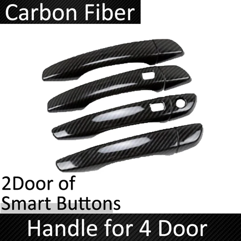 Variant: 2 keyless Entry