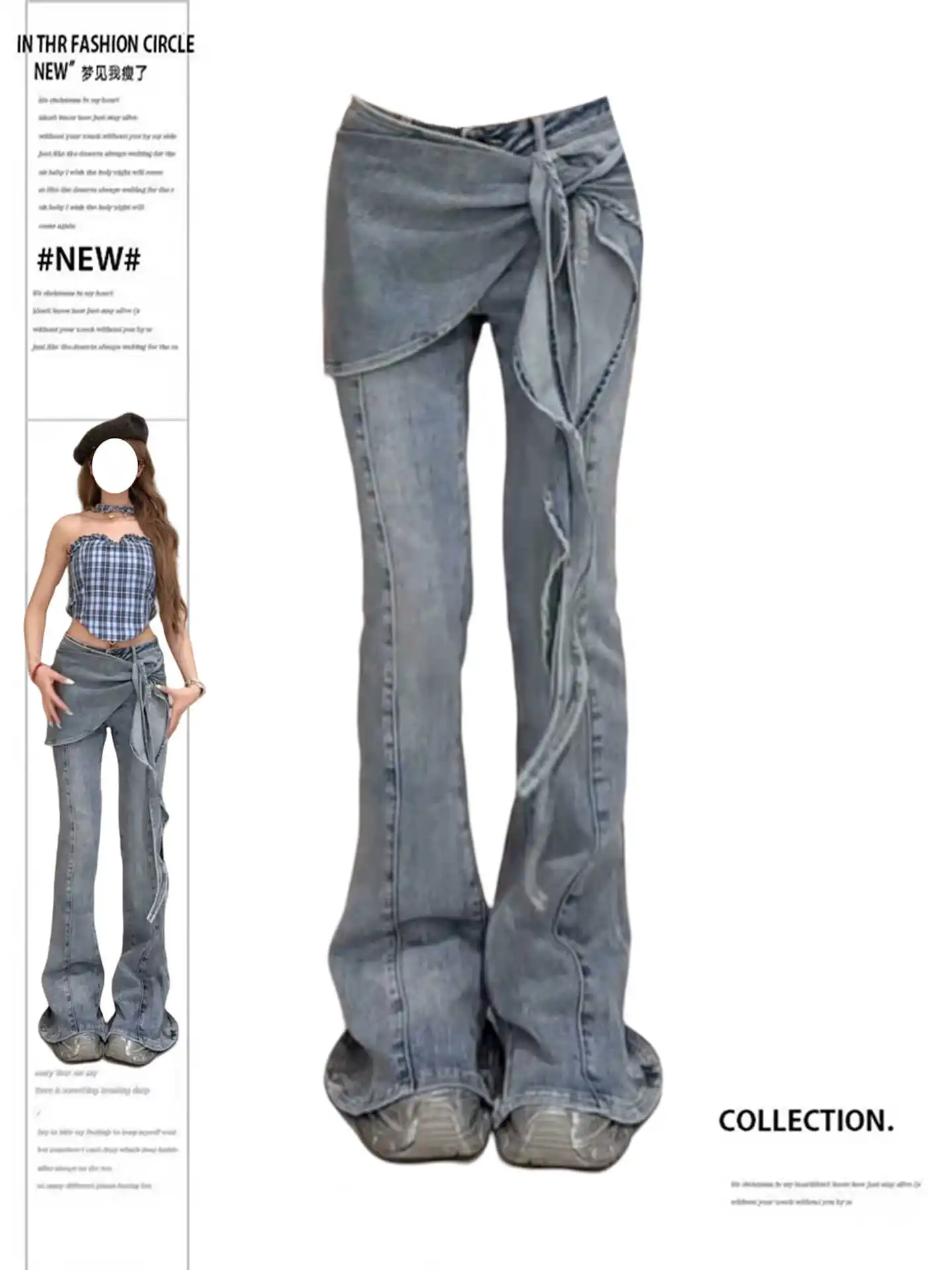 

Women's Blue Flare Jeans with Wrap Skirt Baggy Denim Trousers Harajuku Vintage Y2k Jeans Long Pants Japanese 2000s Style Clothes