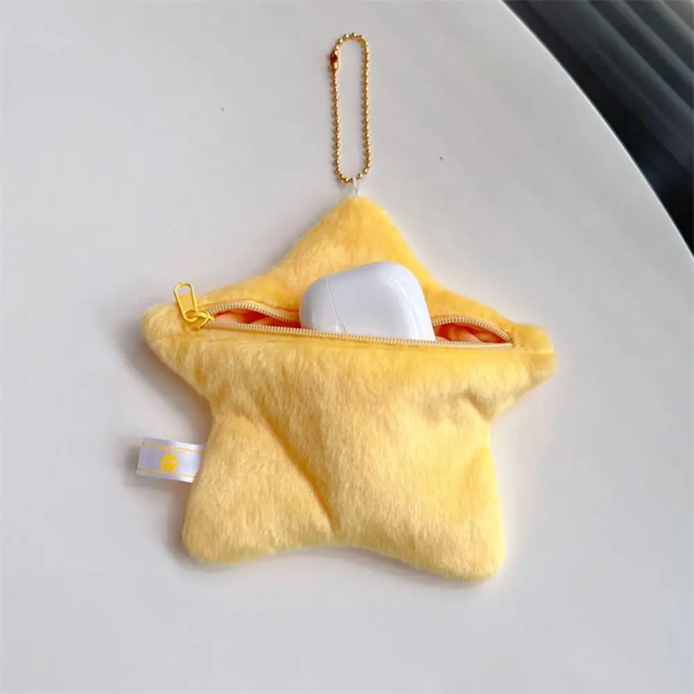 Cute Cartoon Star Plush Coin Purse Bag Pendant Plush Doll Plush Wallet with Keychain Coin Bag Purse Girl