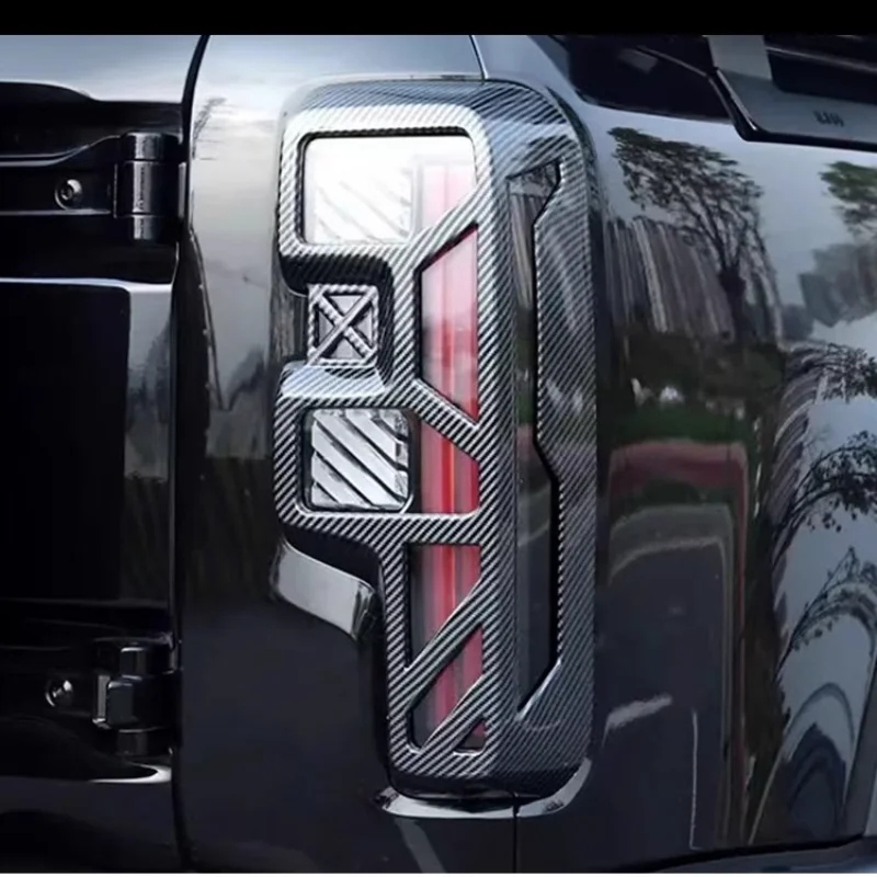 

Automobile special taillight frame protective case appearance modification accessories
