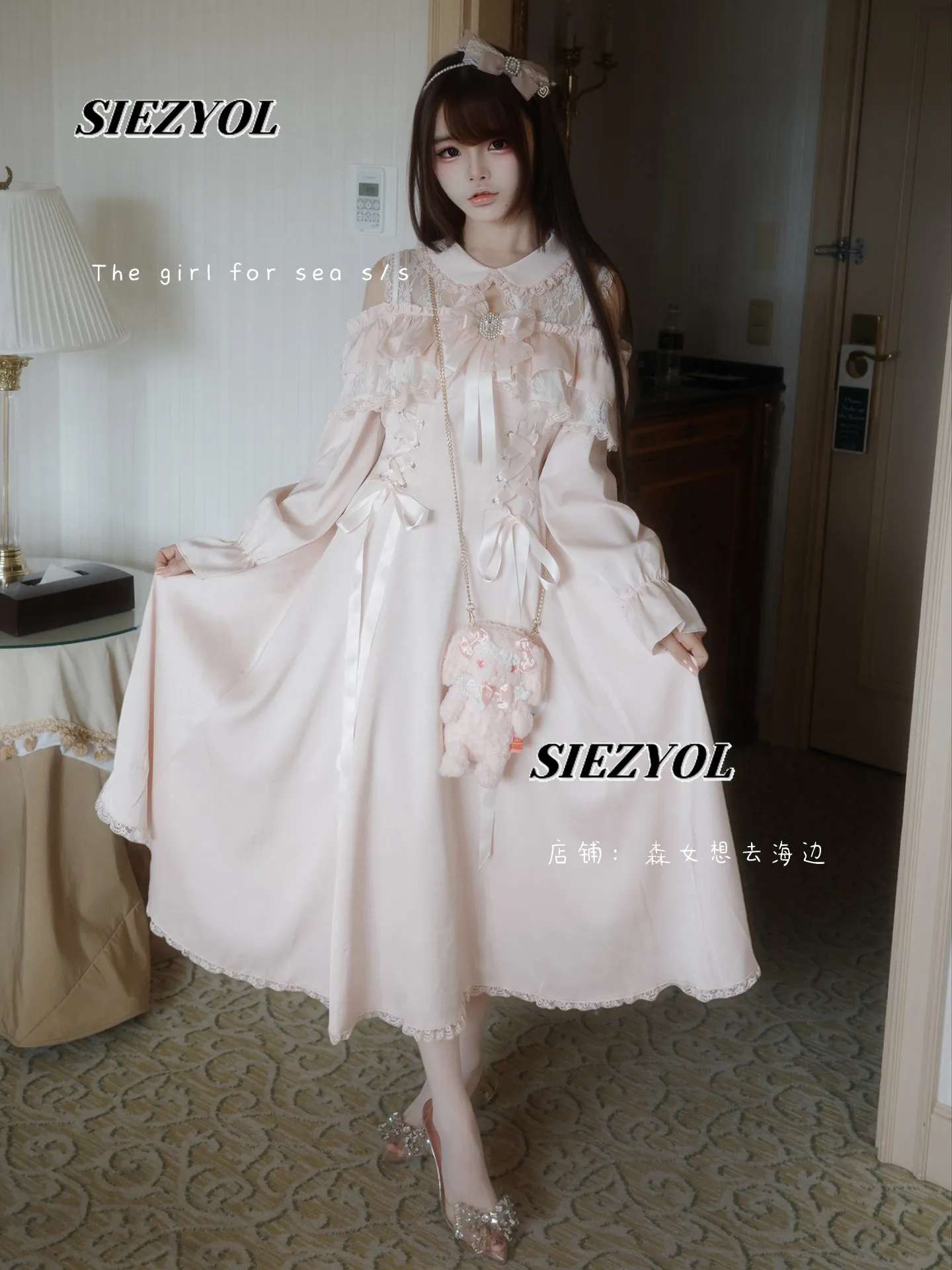 Spring and Autumn New Original Pink Doll Collar Long-sleeve Dress Sweet Girls High Waist Slimming Lace-up Party Long Dresses