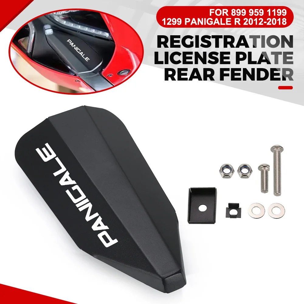 For Ducati 899 959 1199 1299 R Panigale 2012-2018 Motorcycle Accessories Tail Cover Plate Competition Kit Remove license plate