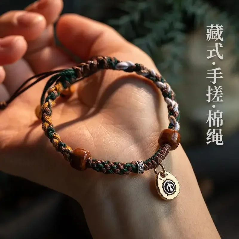 

UMQ Full Hand-Woven Tibetan Hand Rope Bracelet Rubbing Cotton Rope Wealth Ethnic Style Elegant Adjustable HandString with Charms