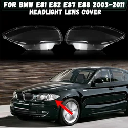 Car Front Headlight Lens Cover For BMW 1 Series E81 E82 E87 E88 2003-2011 Auto Shell Headlamp Cover Lampshade Transparent