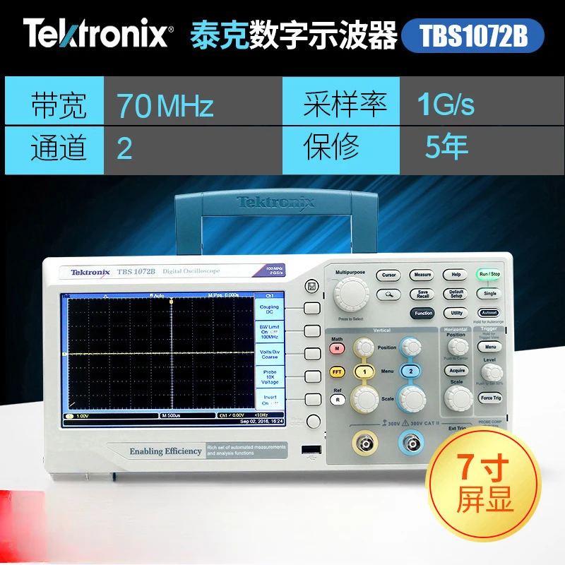 Digital oscilloscope TBS1102B 1104 1202B TBS1072B TDS2024C