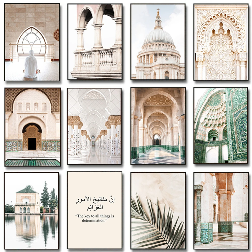 Islamic Architecture Art Painting Morocco Door Canvas Print Pictures Religion Mosque Poster Muslim Wall Prints Living Room Decor