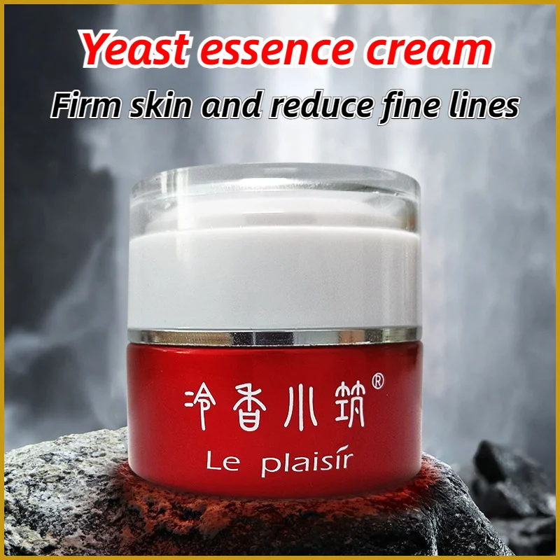 

Bifid Yeast Essence Cream, Late-night First-aid Repair Cream, A Must-have for Firming Skin, Fading Fine Lines and Anti-aging